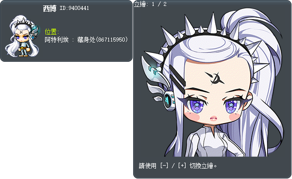 西博 Tooltip