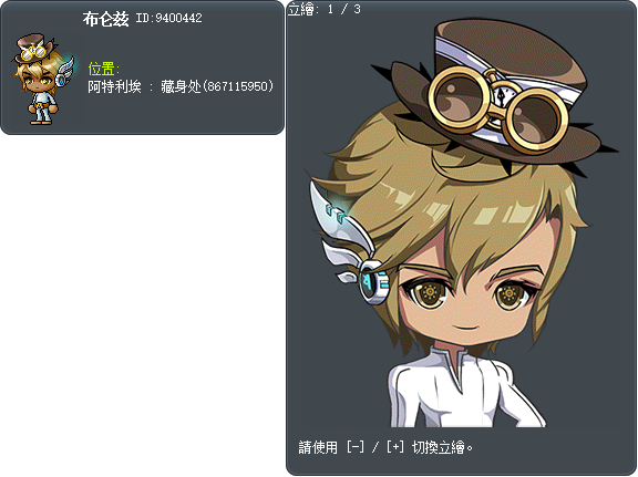 布仑兹 Tooltip