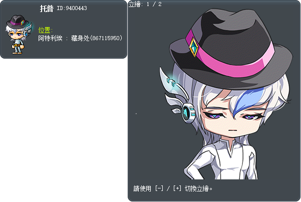 托普 Tooltip