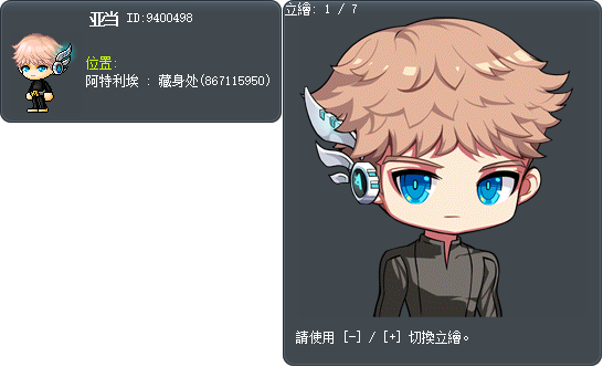 亚当 Tooltip