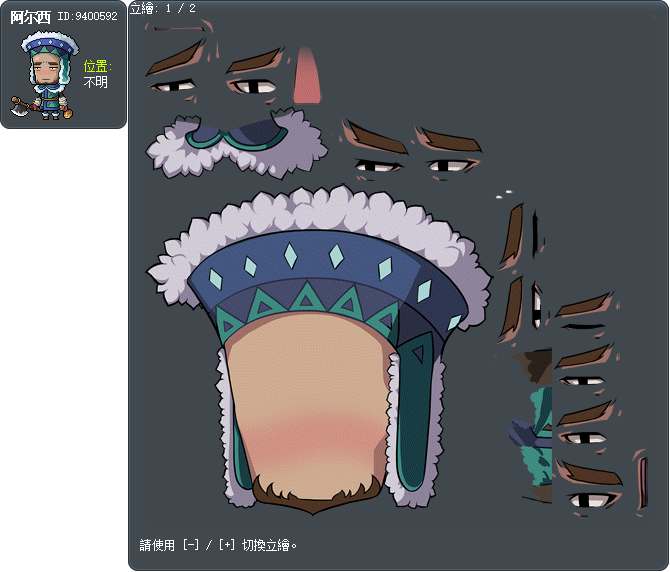 阿尔西 Tooltip