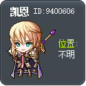 凯恩 Tooltip