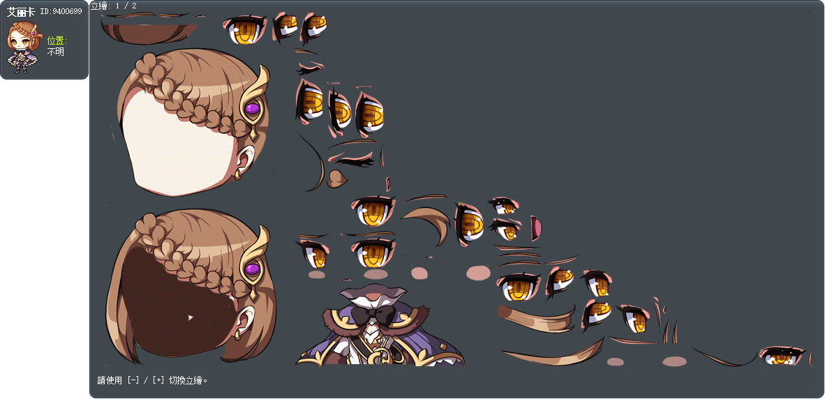 Alika Tooltip