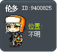 伦多 Tooltip