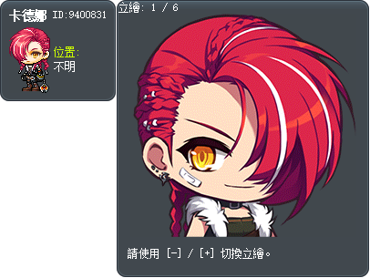 卡德娜 Tooltip