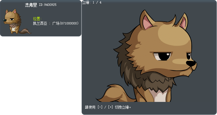 杰弗里 Tooltip