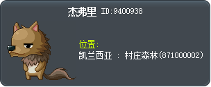 杰弗里 Tooltip