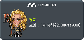 玛玛 Tooltip