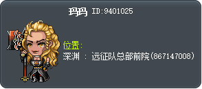 玛玛 Tooltip