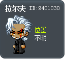 拉尔夫 Tooltip