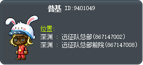 普基 Tooltip