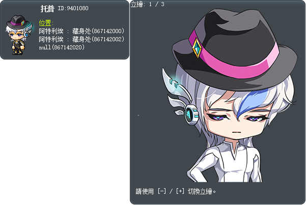 托普 Tooltip