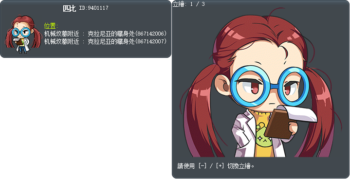 匹比 Tooltip