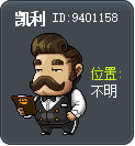 凯利 Tooltip