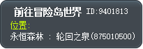 Move to Maple World Tooltip