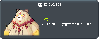 潘 Tooltip