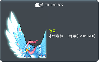 Penni Tooltip