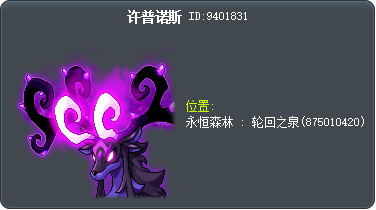 许普诺斯 Tooltip