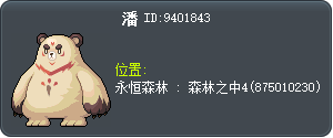 潘 Tooltip