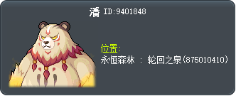 潘 Tooltip