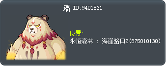 潘 Tooltip