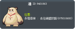 潘 Tooltip