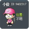小俊 Tooltip