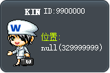 KIN Tooltip