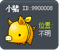 小豬 Tooltip