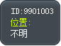 - Tooltip