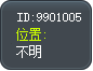 - Tooltip
