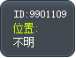 - Tooltip