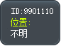 - Tooltip