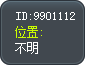 - Tooltip