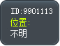- Tooltip