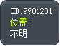 - Tooltip