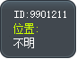- Tooltip
