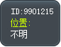- Tooltip
