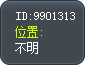 - Tooltip