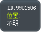 - Tooltip