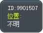 - Tooltip