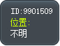 - Tooltip