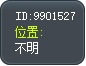 - Tooltip