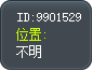 - Tooltip