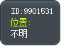 - Tooltip