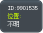 - Tooltip