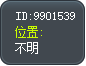 - Tooltip