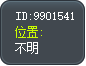 - Tooltip