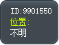 - Tooltip