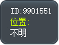 - Tooltip